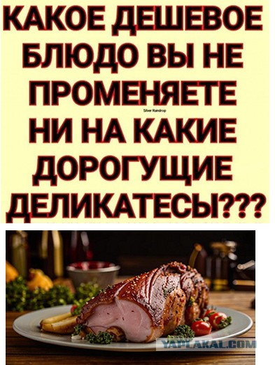 Картинки