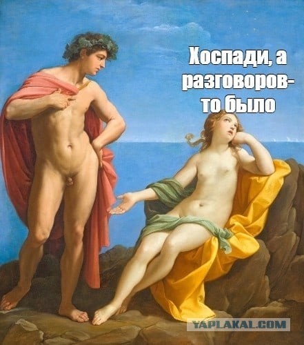 АРТ-Воскресенье
