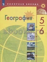 Разноцветный мир - опасен. Город Кировск