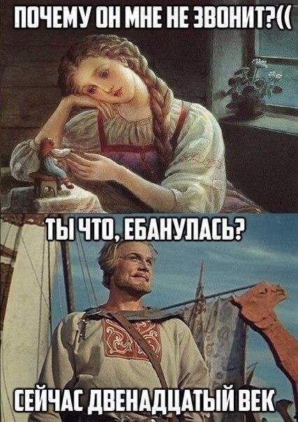Ох уж эти халявщики