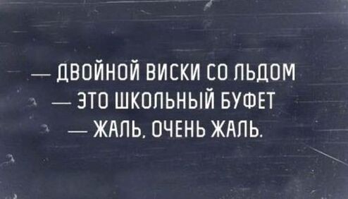 Картинки для деградации 158 (разной степени свежести)