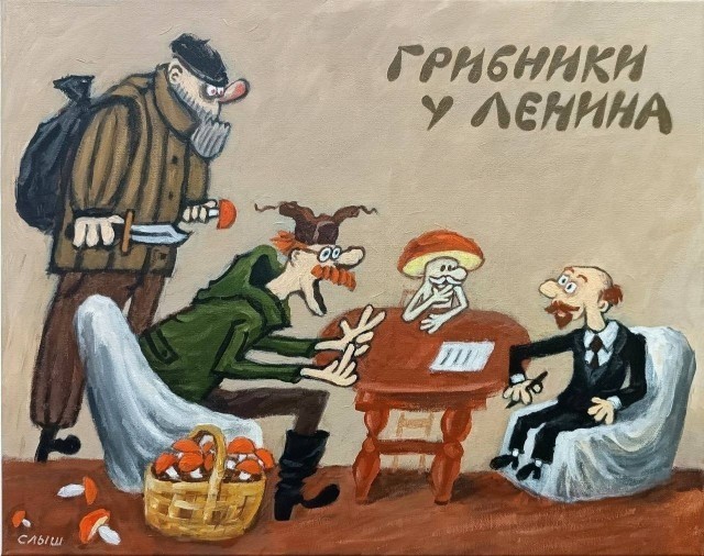 Картинки для деградации 188 (разной степени свежести)