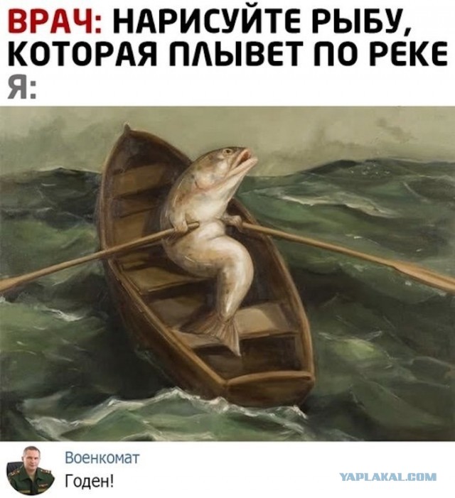Понедельника картинки