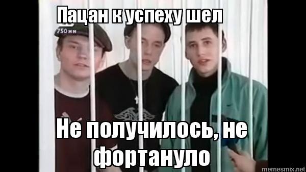 Мастер конспирации.