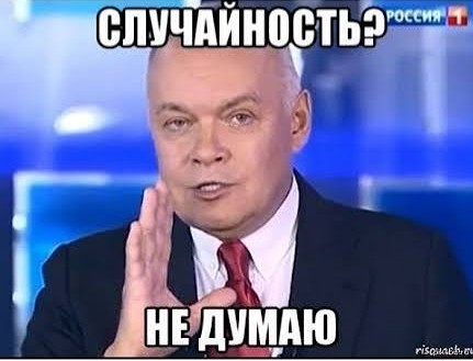 Верхняя ступень китайской ракеты Zhuque-2E,  разрушилась на орбите на сотни обломков.