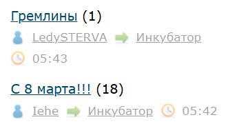 Всё же ЯП - нескончаемый источник приколов и троллинга.