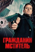 Уве Болл снял очередной шедевр