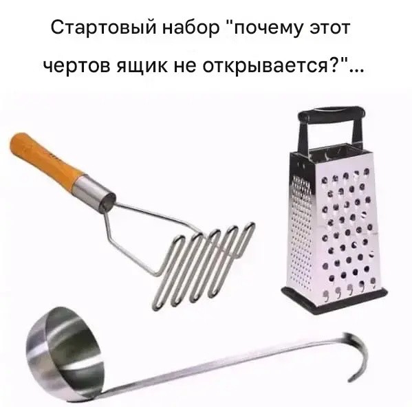 Веселые картинки в понедельник (29.06)