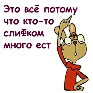 Как, а главное - зачем!?