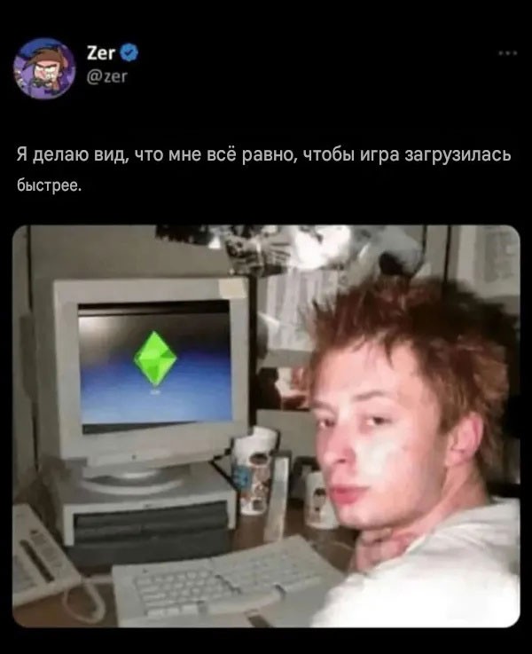 Картинки про игры