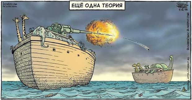 Адам и Ева: главная тайна человечества, о которой молчат в воскресной школе