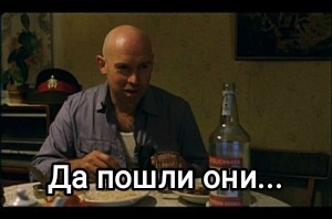 ЛДПР предложила ввести программу «Народная ипотека» со ставкой 3% для... студентов в том числе...