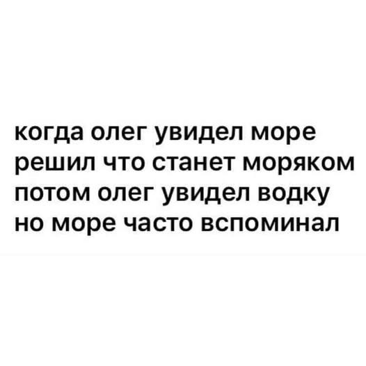 Картинки на среду