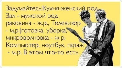 Лучшие  «аткрытки»года
