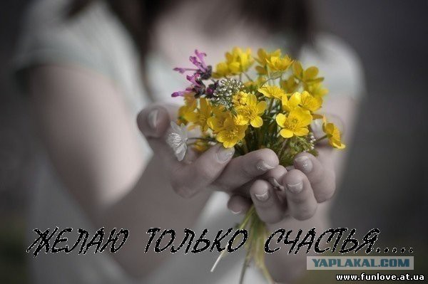 Срочно кровь для новорожденной! 1(-) Москва
