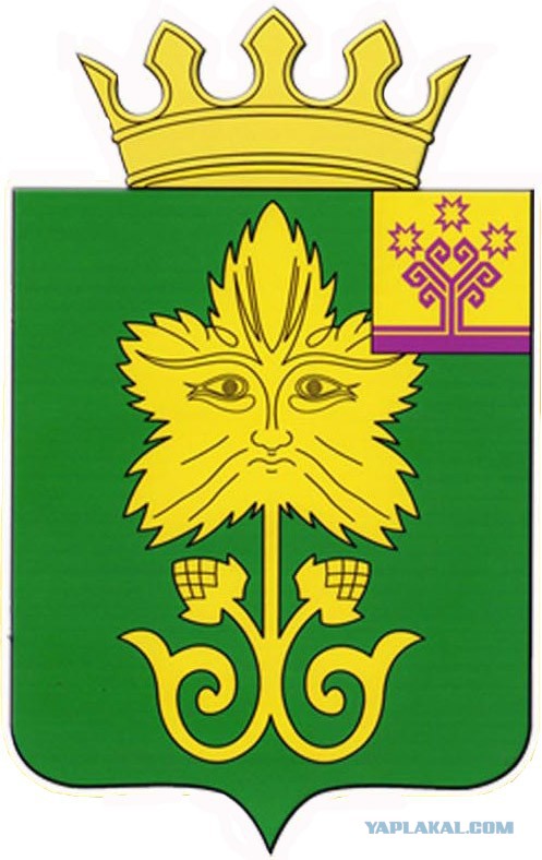 Заметка о гербах