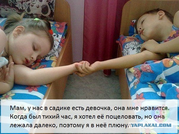 Весёлые картинки. Разбавим будни