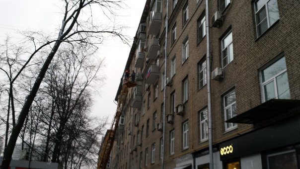 Это Москва. Сейчас.