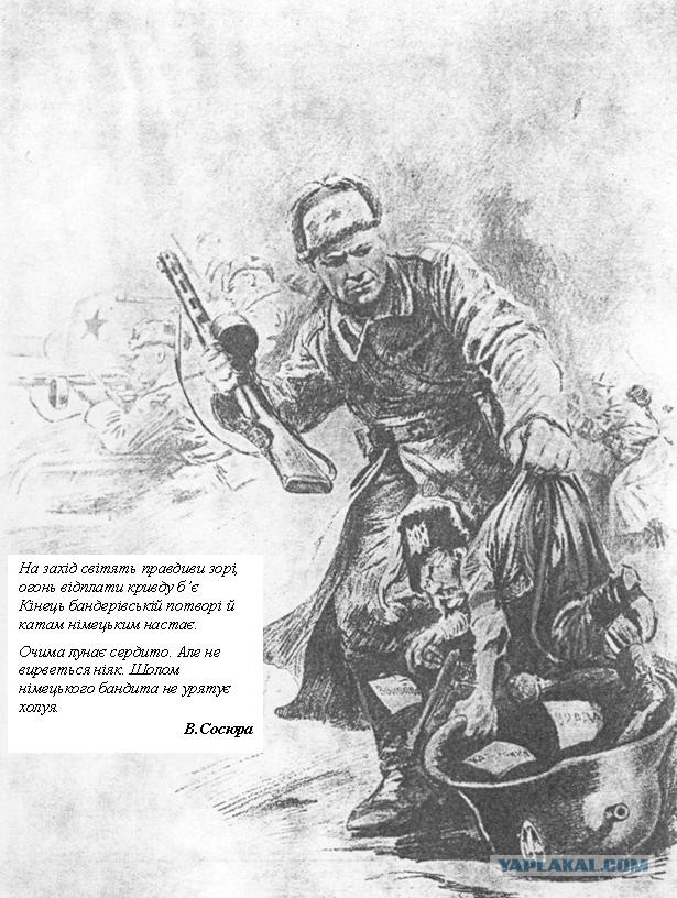 Карикатуры в тему