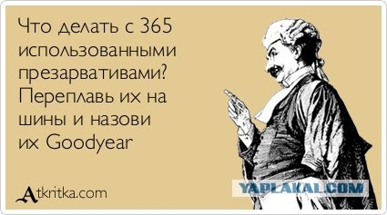 Открытки для друзей