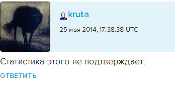 Wargaming 11