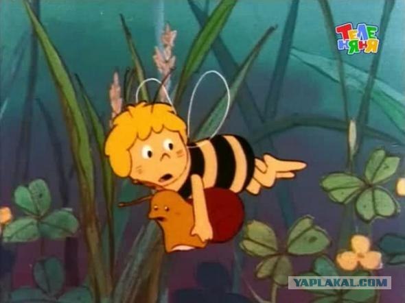 Немного о 90-х