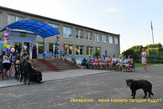 Душевный  выпускной в деревенской школе