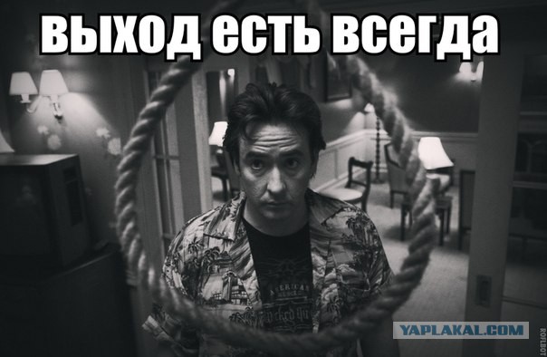 Чёрный юмор