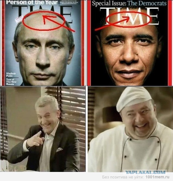 Вов,чо загрустил?