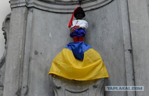 Хохлятская пермога