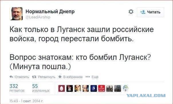 Порошенко договорился с Путиным о прекращении огня