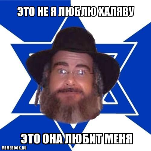 Борись с системой до конца