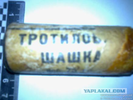 Кто в Москве хозяин?