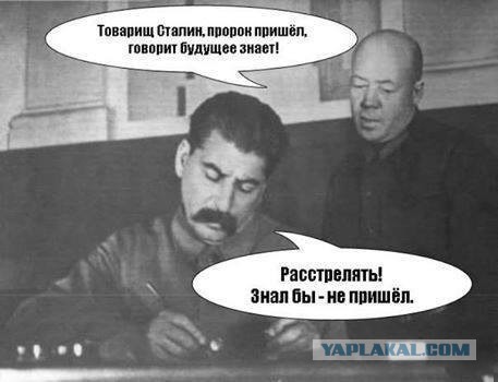 Демотиваторы.