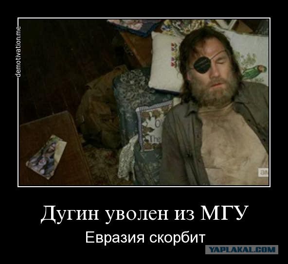АМЕРИКАНСКИЙ ЭКСПЕРТ УКРАИНЕ: