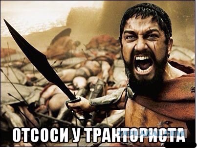 Смешные комментарии из социальных сетей 11.11.2014