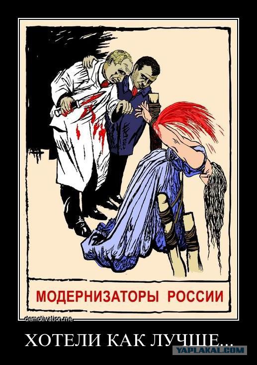 Путин готовит сенсацию