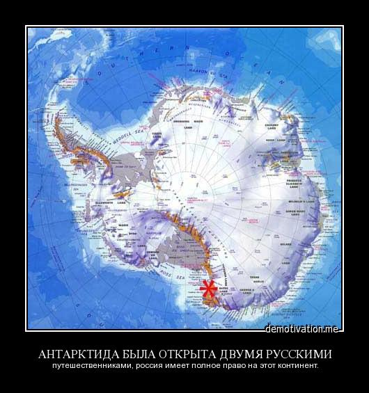 Весёлые картинки