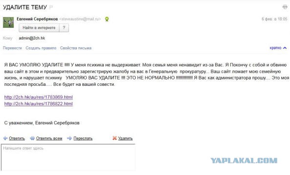 Как правильно тюнинговать авто