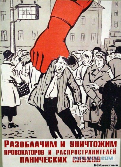 Господа "всёпропальщики", объясните!