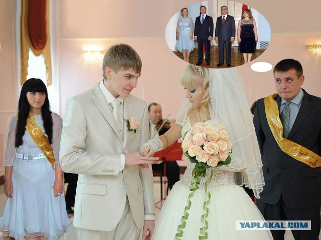 Свидетель