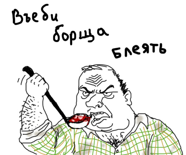 ЯП 1 000 000