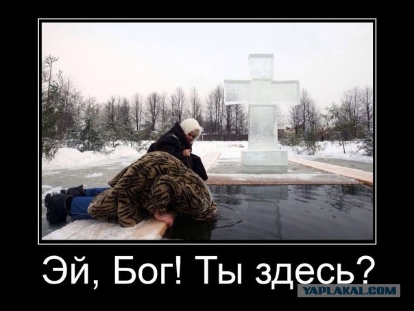Только русские девушки