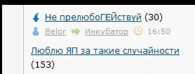 Люблю ЯП за такие случайности