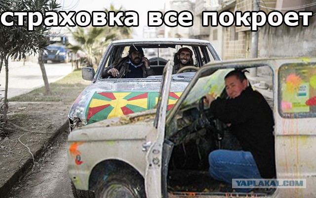 Тачка на прокачку