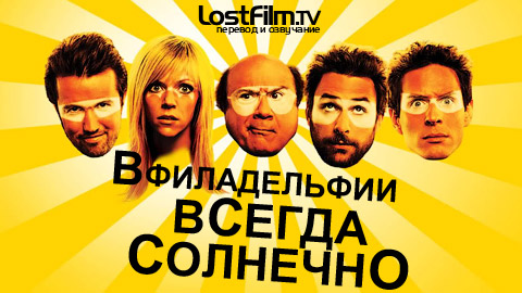 5 гениальных сериалов последних лет.