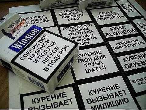 Просто картинки