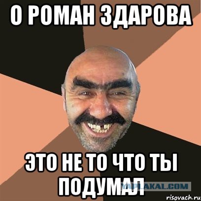 Остров Путятина