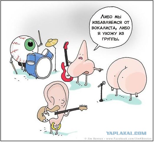Забавные рисунки