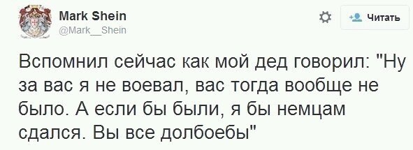Прикольные картинки из сети